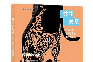 无力回天！小萨博尼斯17中11空砍全队最高30分12板外加7助